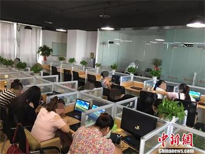 湖北警方破獲重大侵犯個人信息案，1300萬條信息涉及全國28省市區(qū)