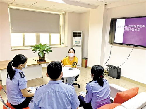 龍華區(qū)首個(gè)網(wǎng)格員心理服務(wù)咨詢(xún)室正式投用 為基層工作者提供專(zhuān)業(yè)心理支持