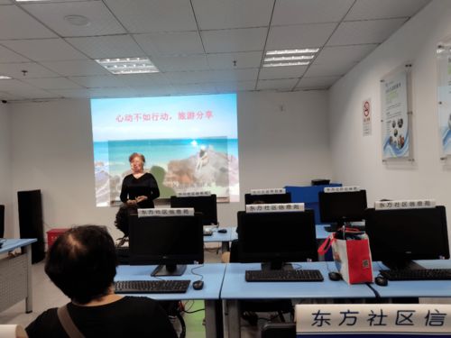 家門(mén)口的旅游咨詢(xún)服務(wù)，一站式解決您的出行需求