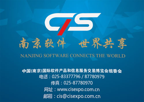 信息咨詢(xún)服務(wù)中的陳迅方法論