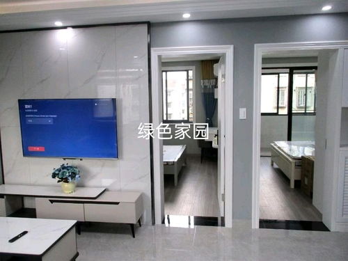 紹興市綠澤家園房產(chǎn)信息咨詢(xún)服務(wù)部 專(zhuān)業(yè)房產(chǎn)信息咨詢(xún)服務(wù)的可靠伙伴