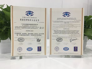 以質(zhì)量管理為基石，鍛造反詐產(chǎn)品的核心競爭力